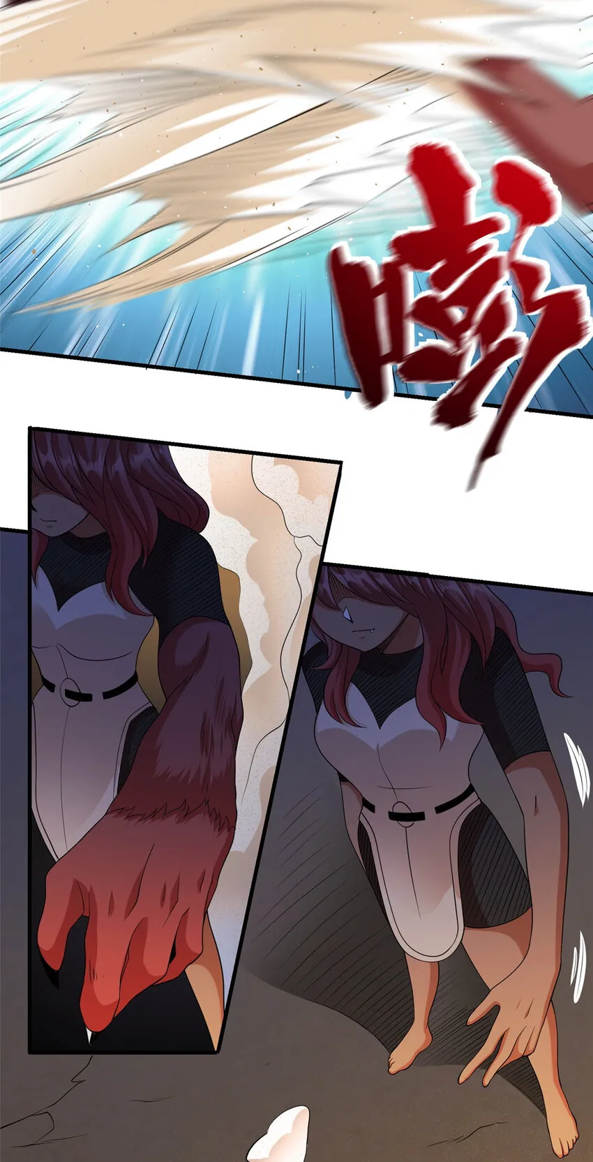431 你兴奋了？ 第41页