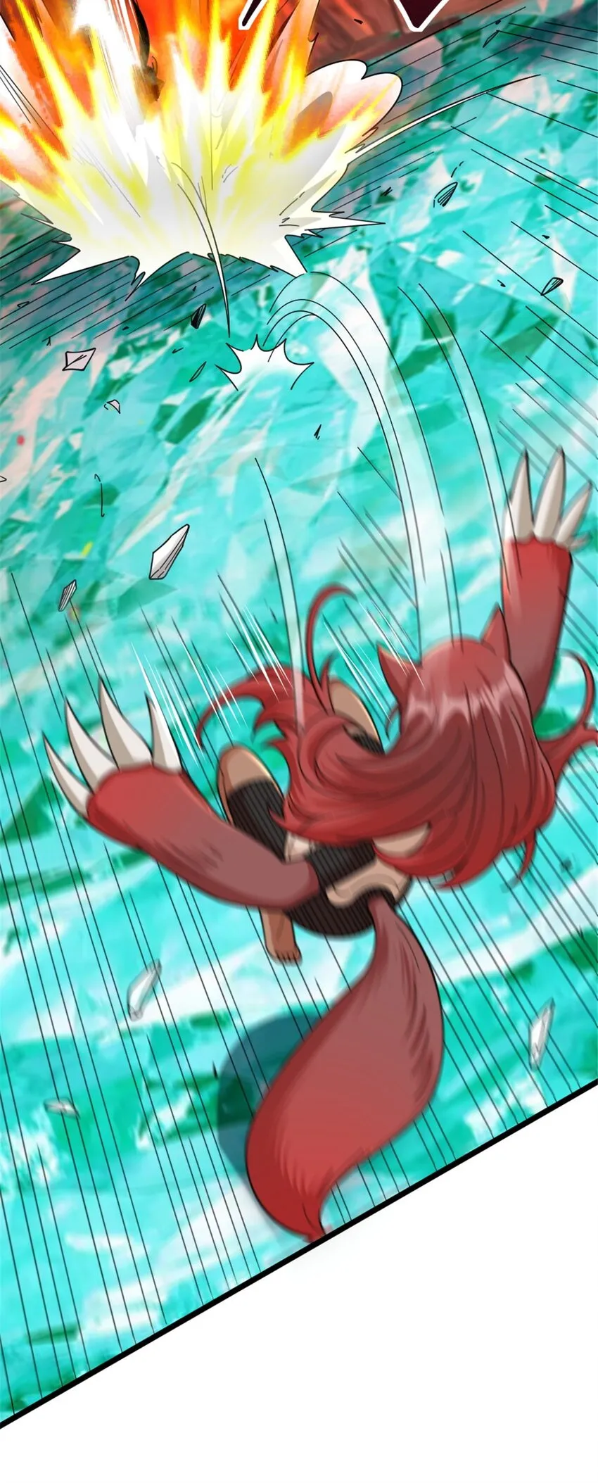 435 大战开始 第39页