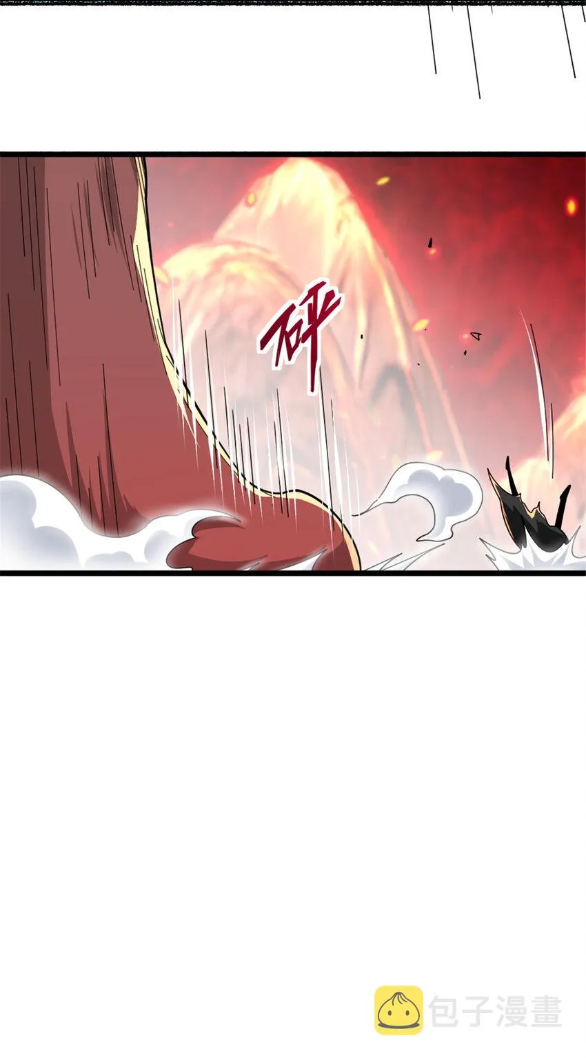 437 就到这里吧 第32页