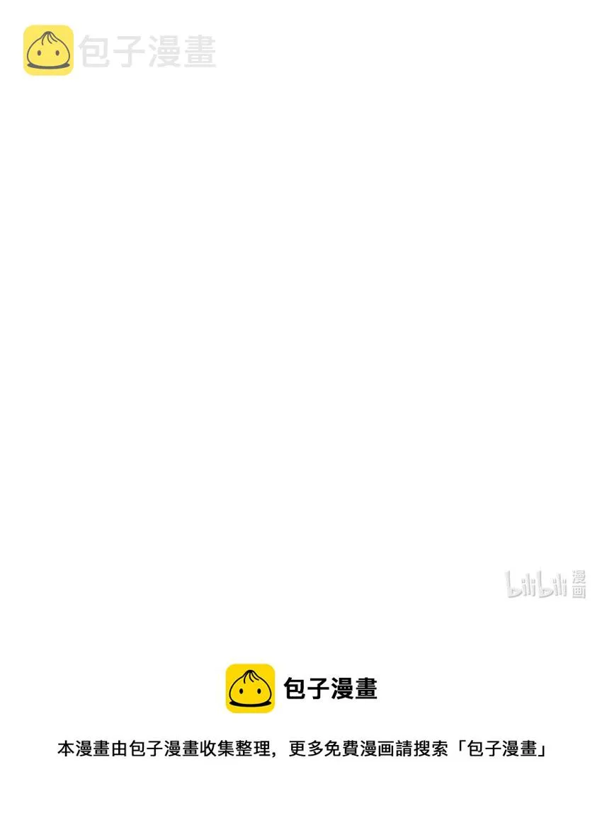 444 进入画卷 第48页