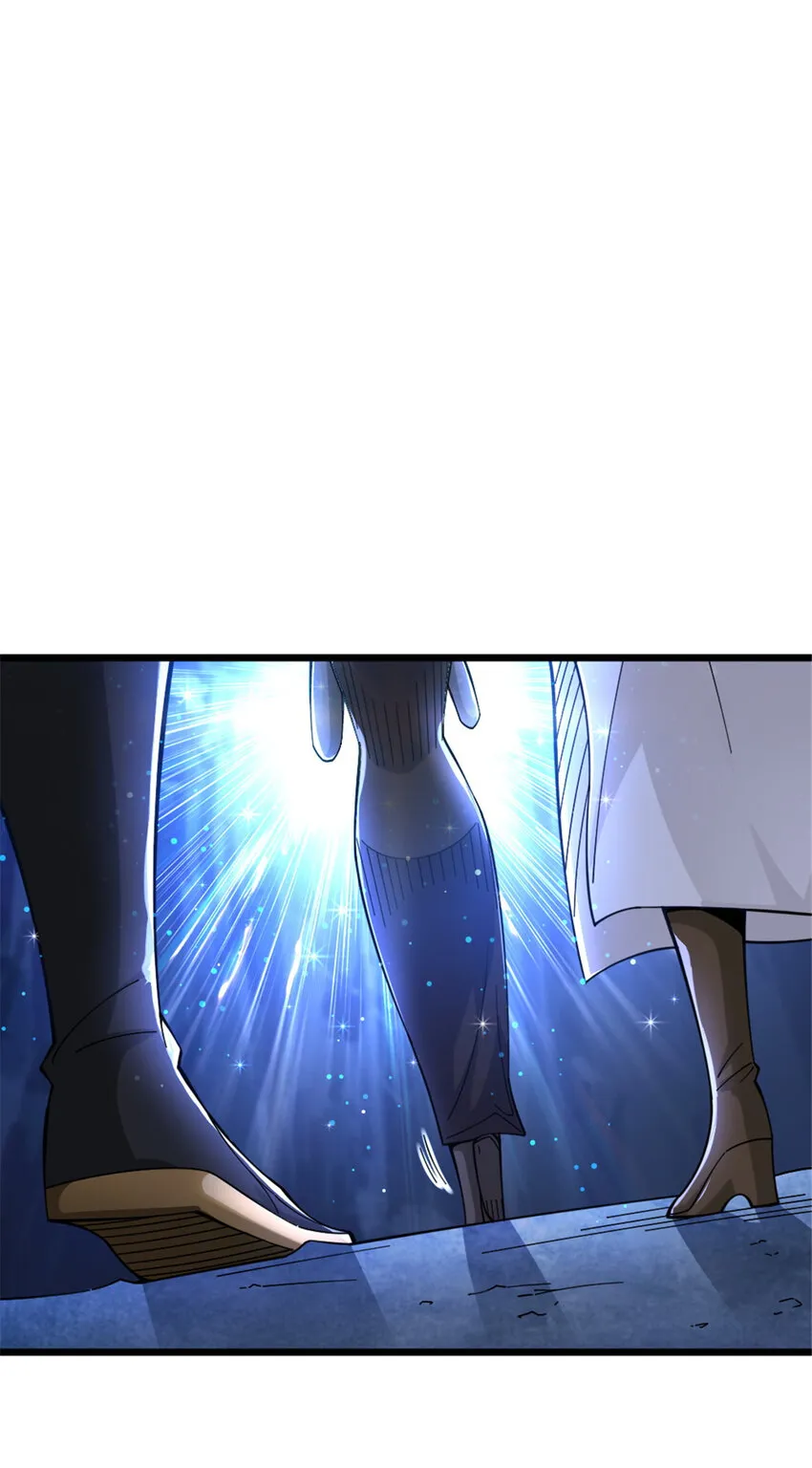 443 第三边陲镇 第19页