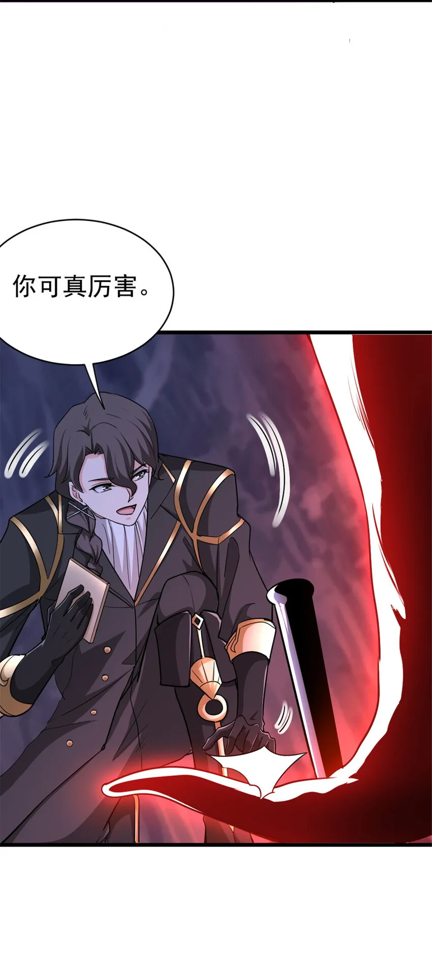 447 测试中枢载体 第29页