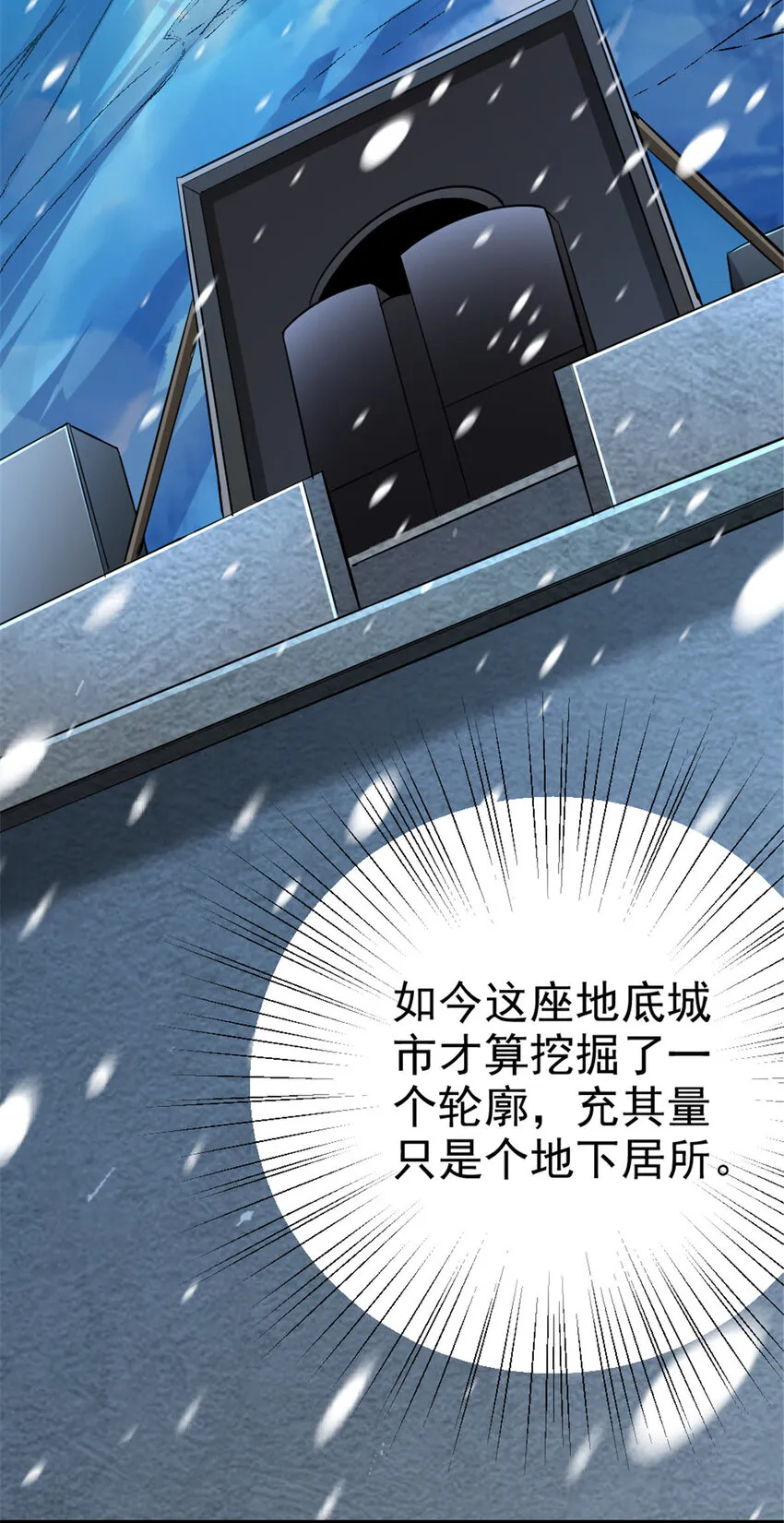 447 测试中枢载体 第44页