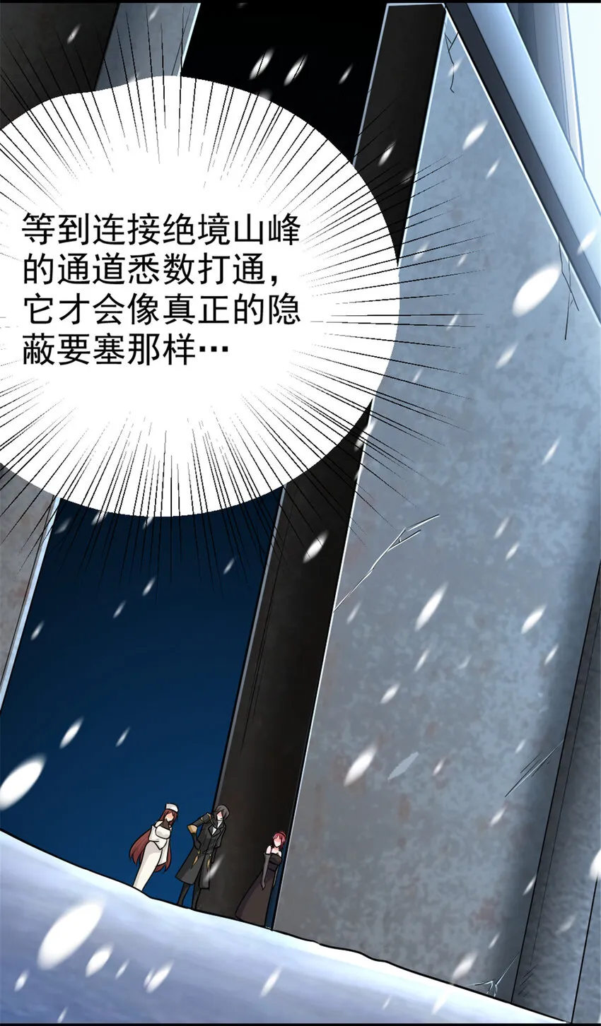447 测试中枢载体 第45页