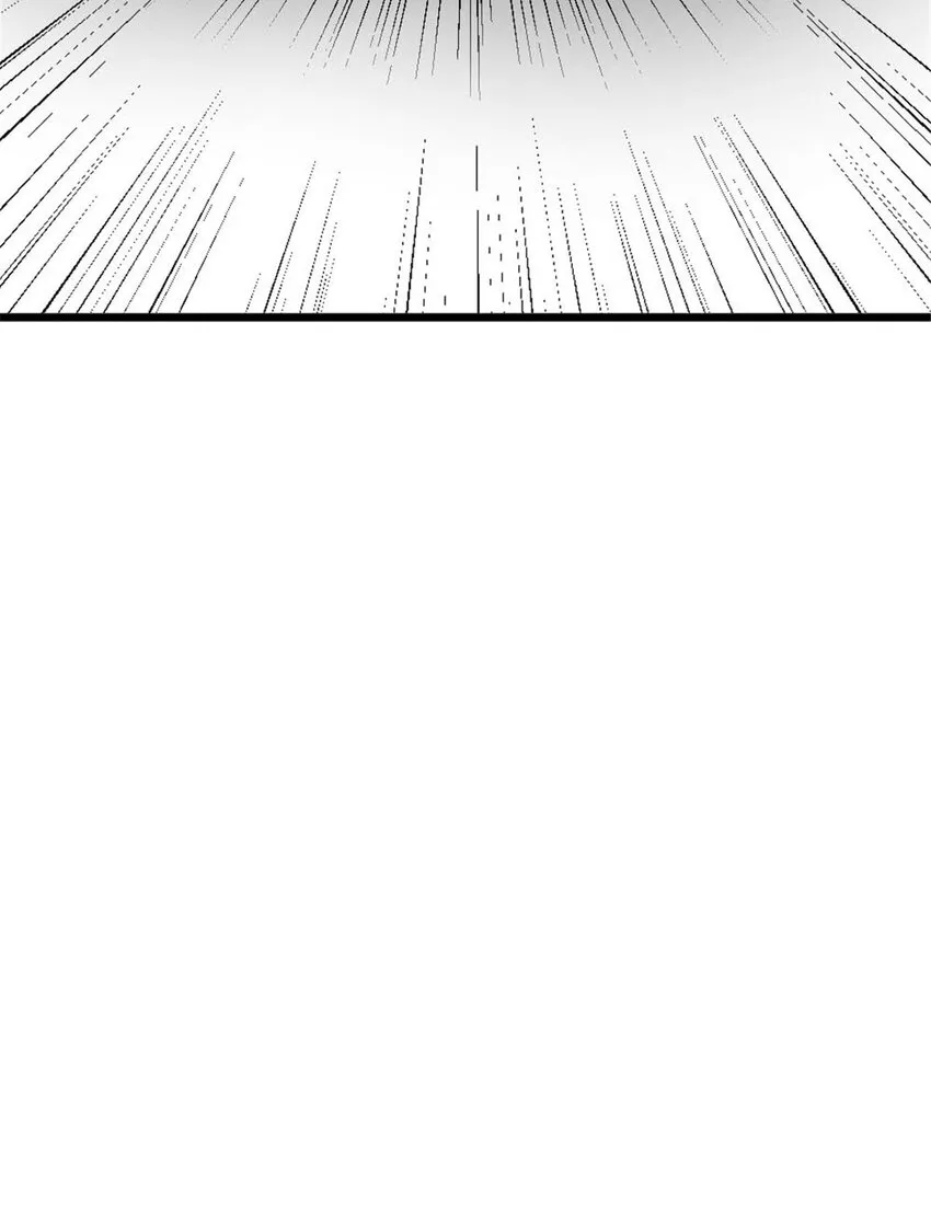 450 苏醒 第29页