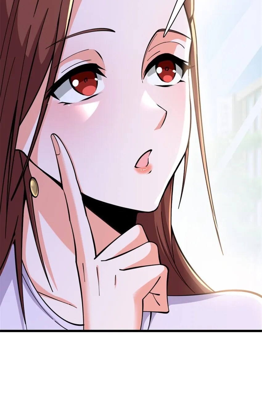 456 堕魔者来袭 第8页