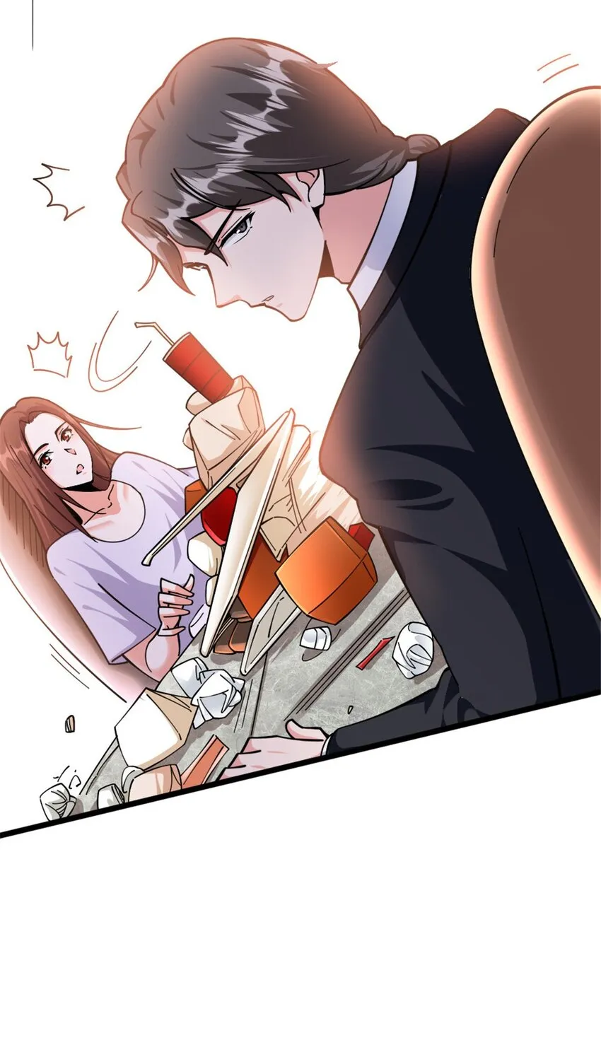 456 堕魔者来袭 第27页