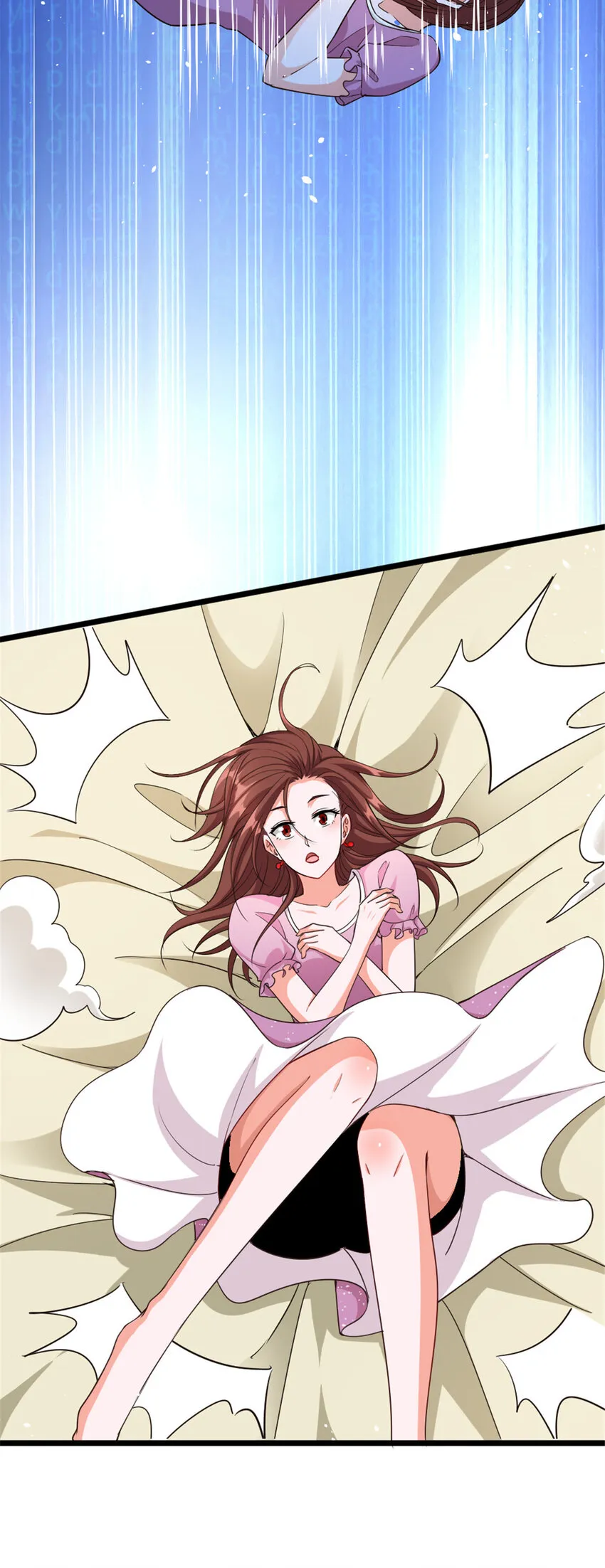 459 梦醒了 第28页