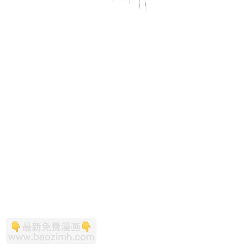 460 你是不是心虚 第22页