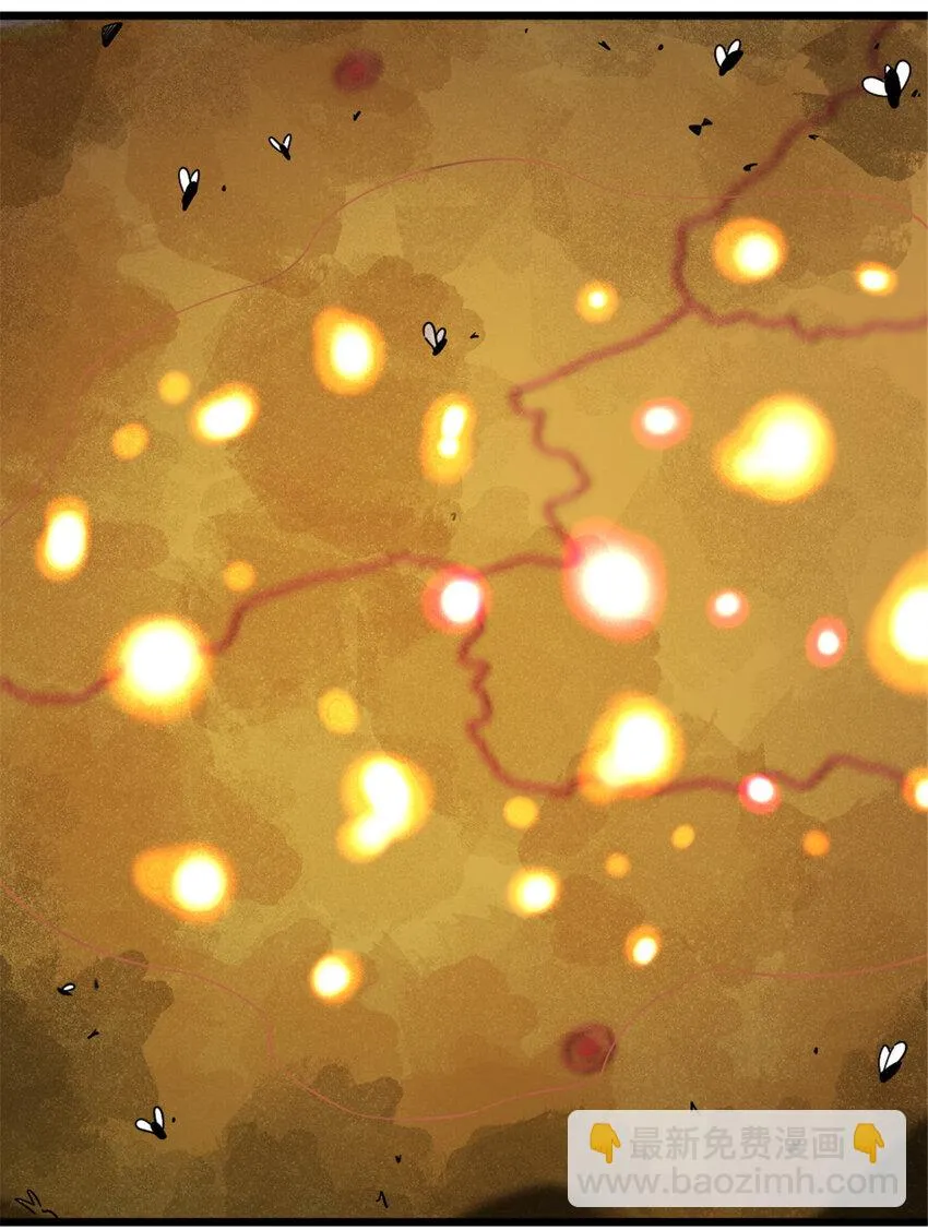 462 潜入敌营 第9页