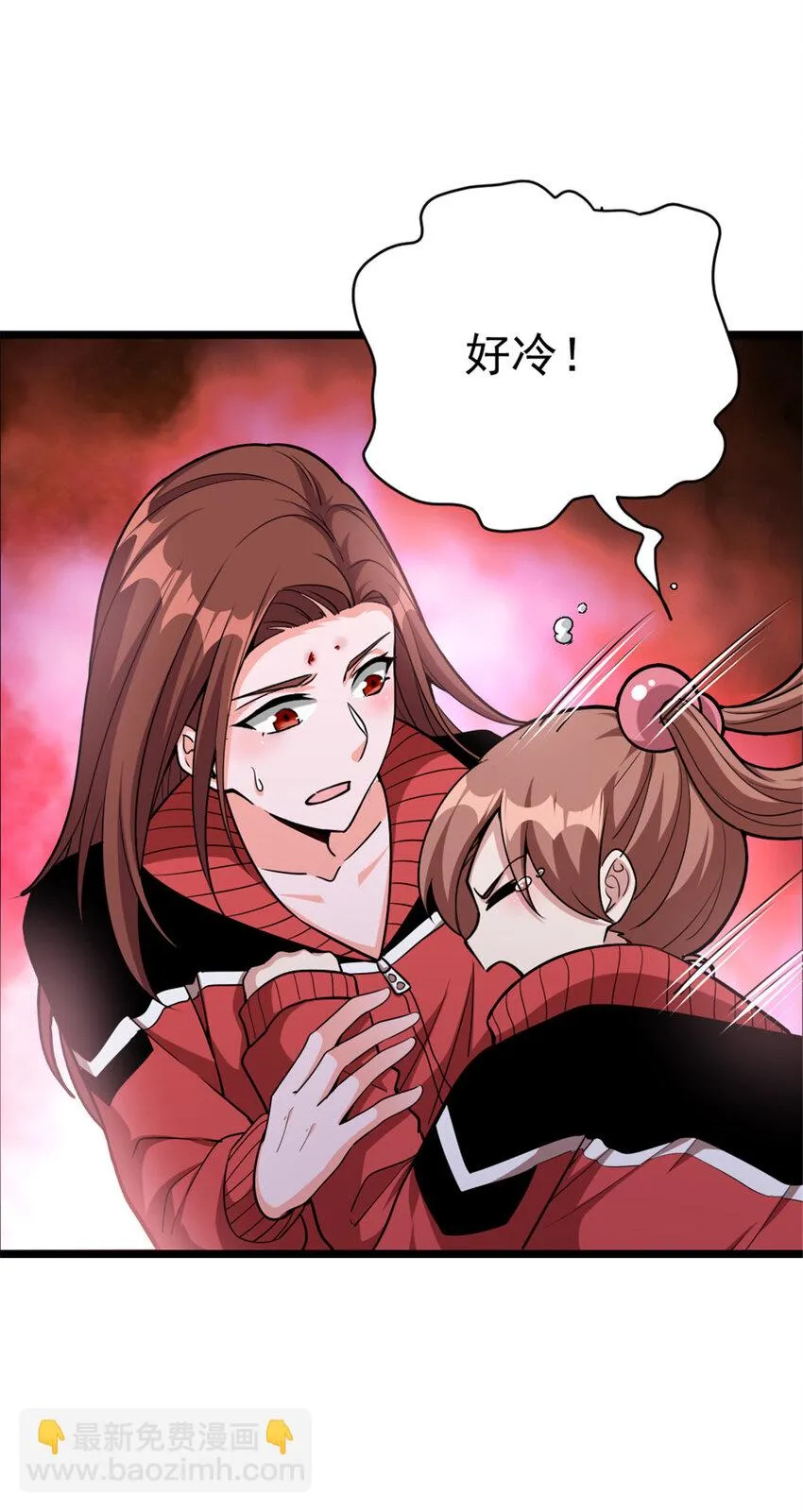 464 这个世界的罪魁祸首 第11页