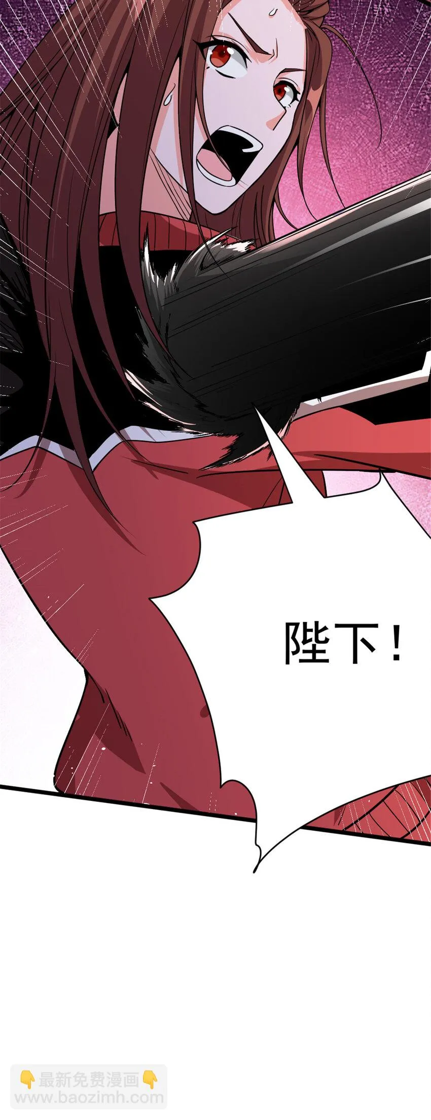 464 这个世界的罪魁祸首 第20页