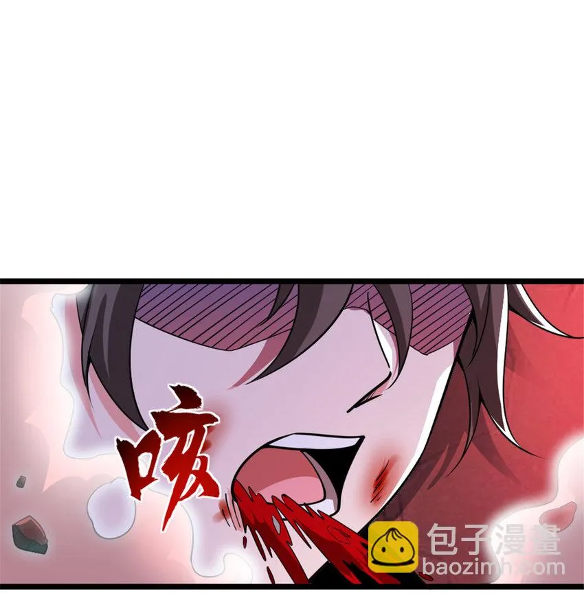 464 这个世界的罪魁祸首 第21页