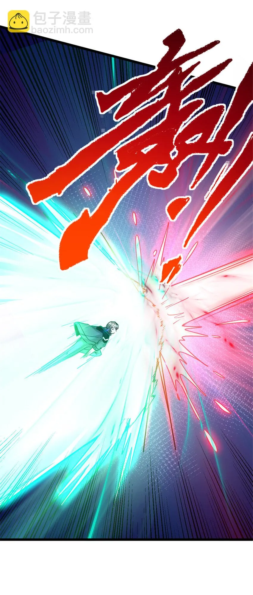 464 这个世界的罪魁祸首 第29页