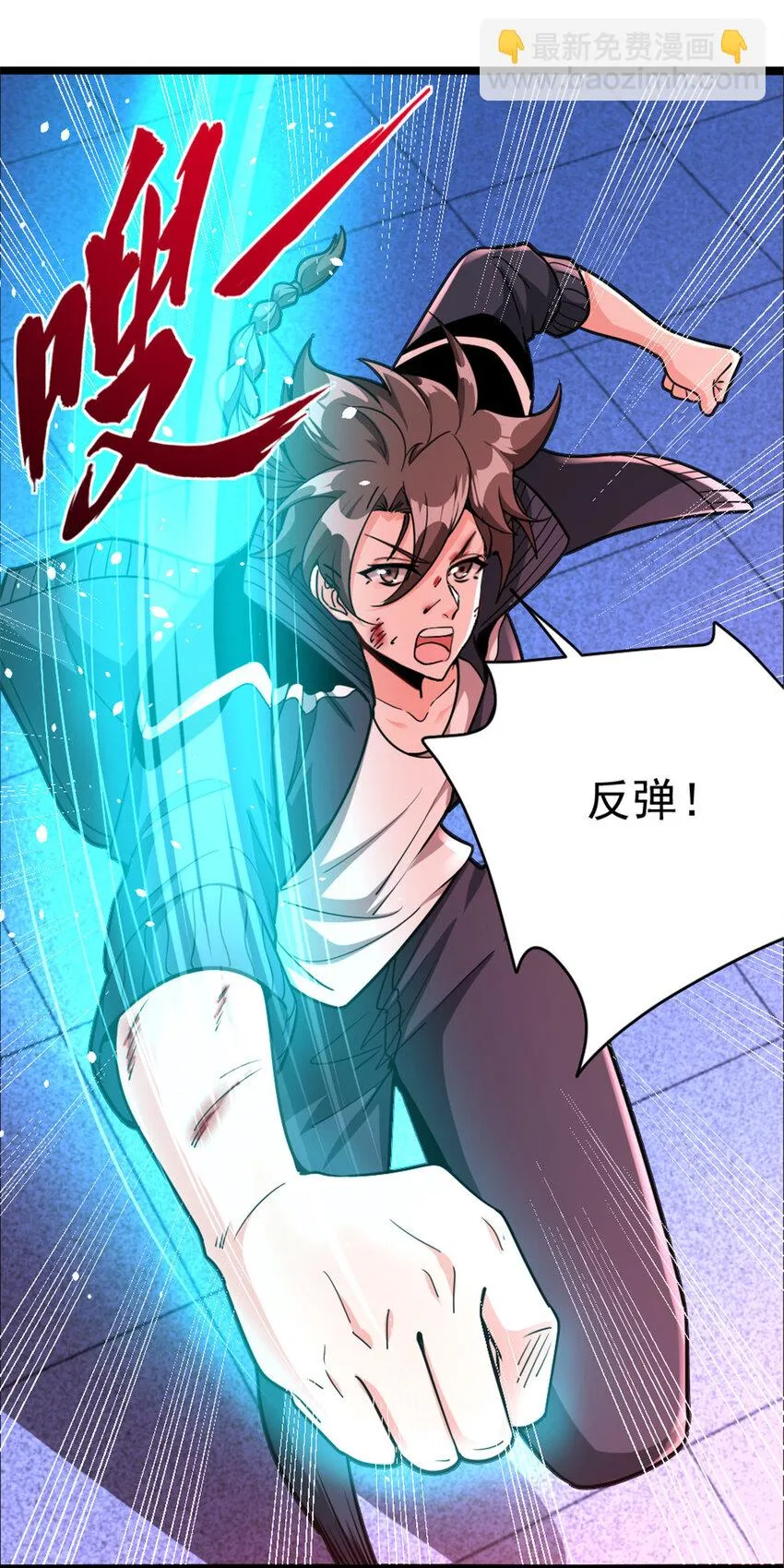 464 这个世界的罪魁祸首 第32页