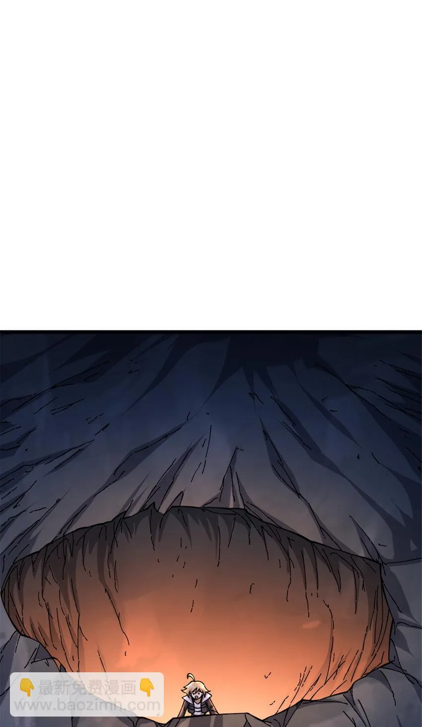 466 寻找芙兰 第2页