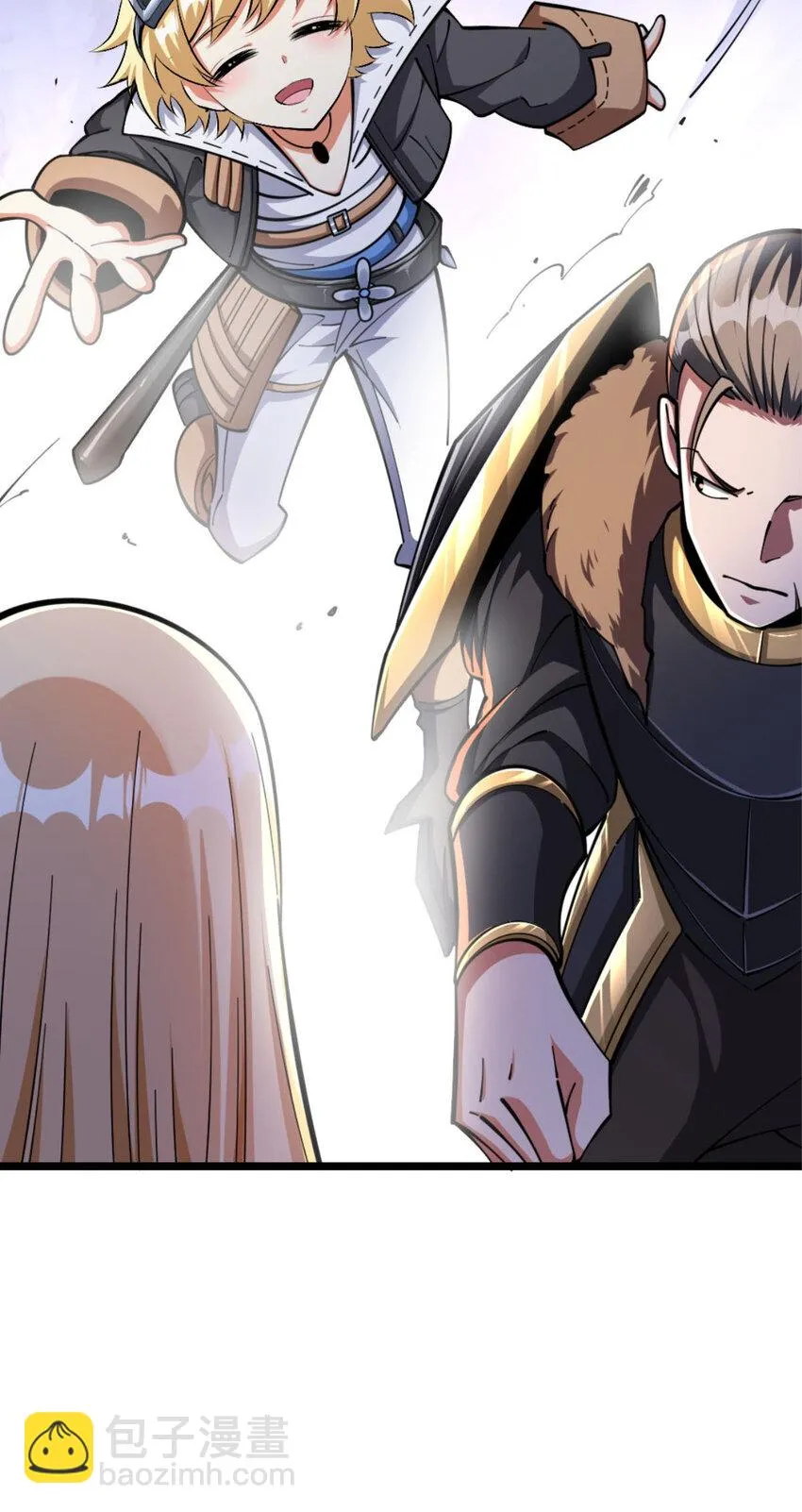 467 魔鬼的母体？ 第13页