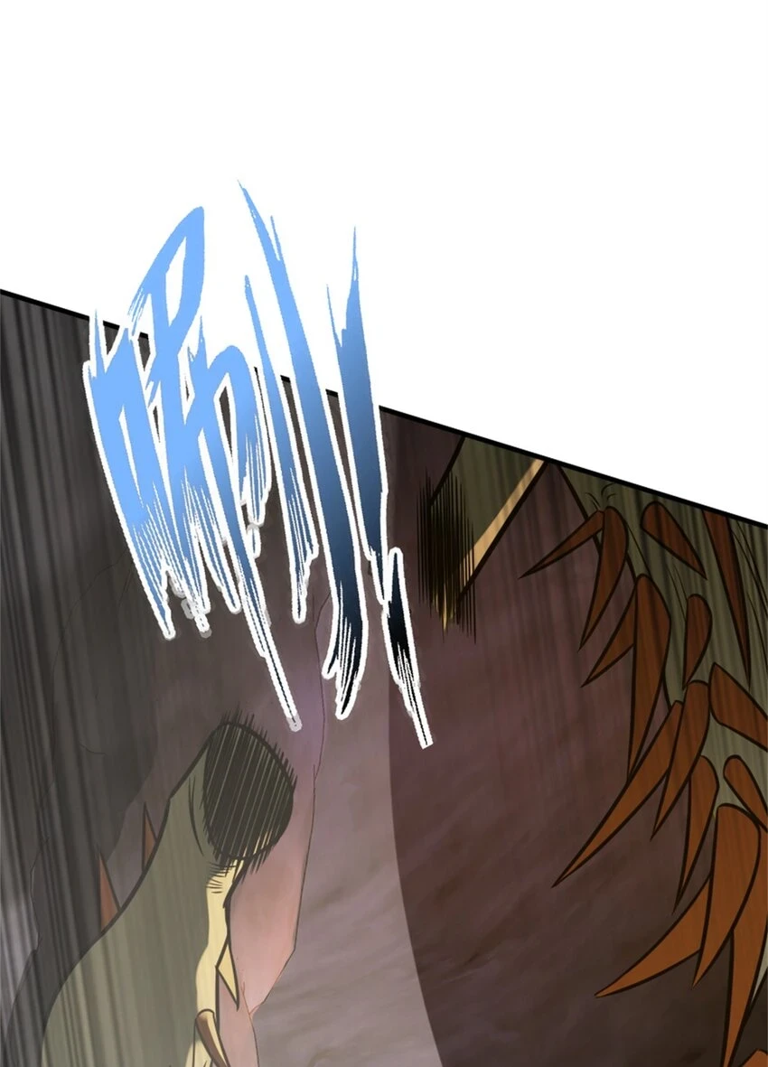 469 突然袭击！？ 第27页