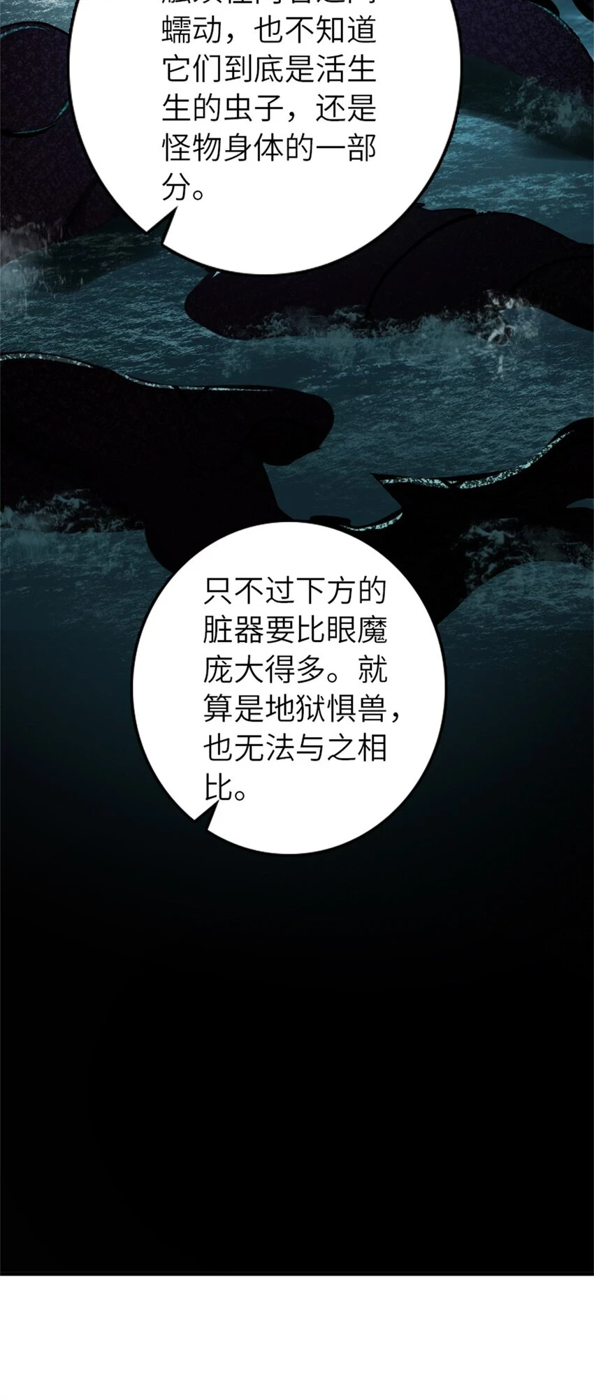 471 另一个方法 第8页