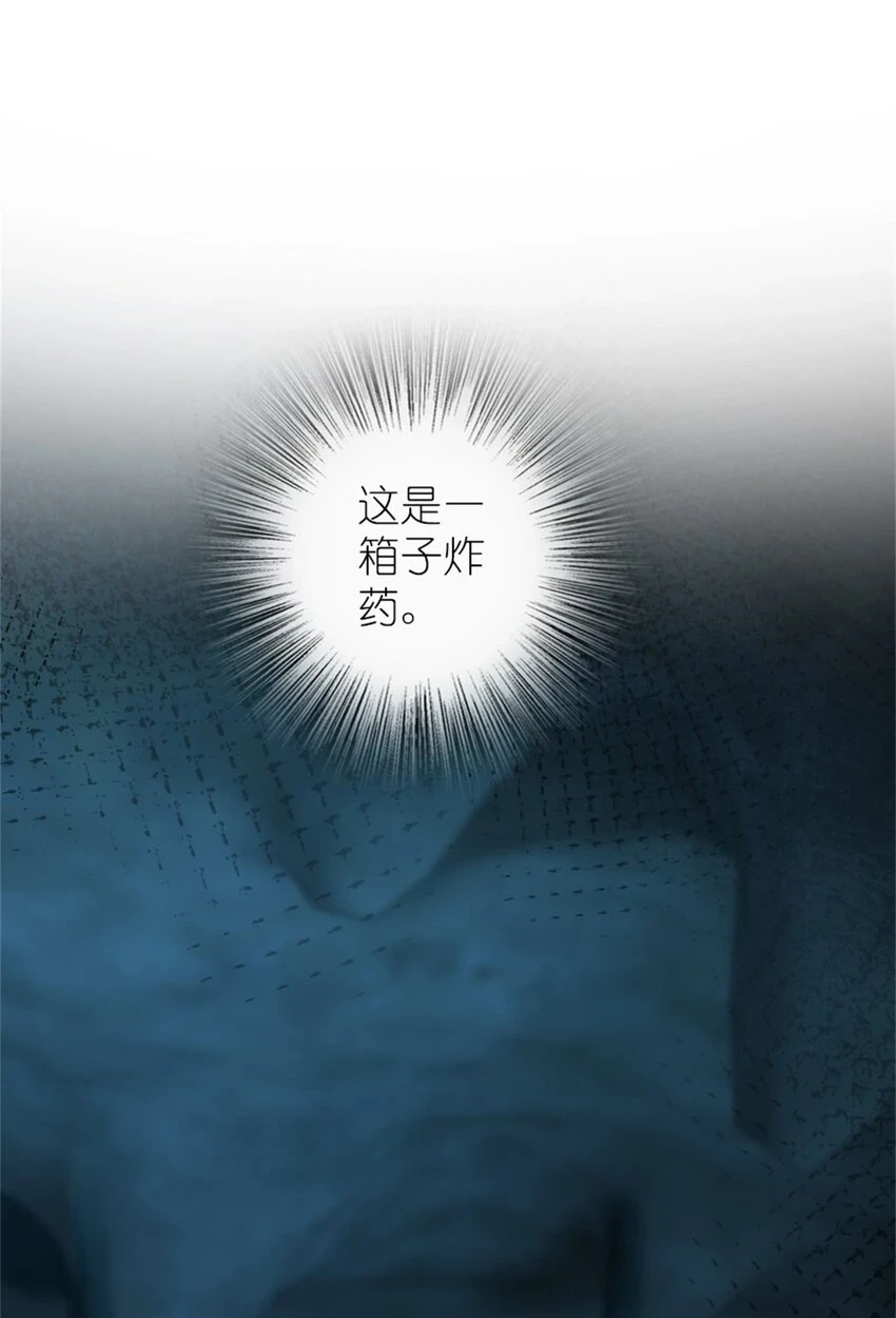 471 另一个方法 第30页