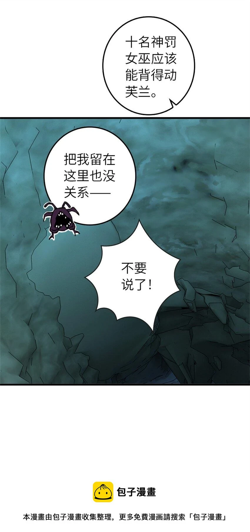 471 另一个方法 第50页