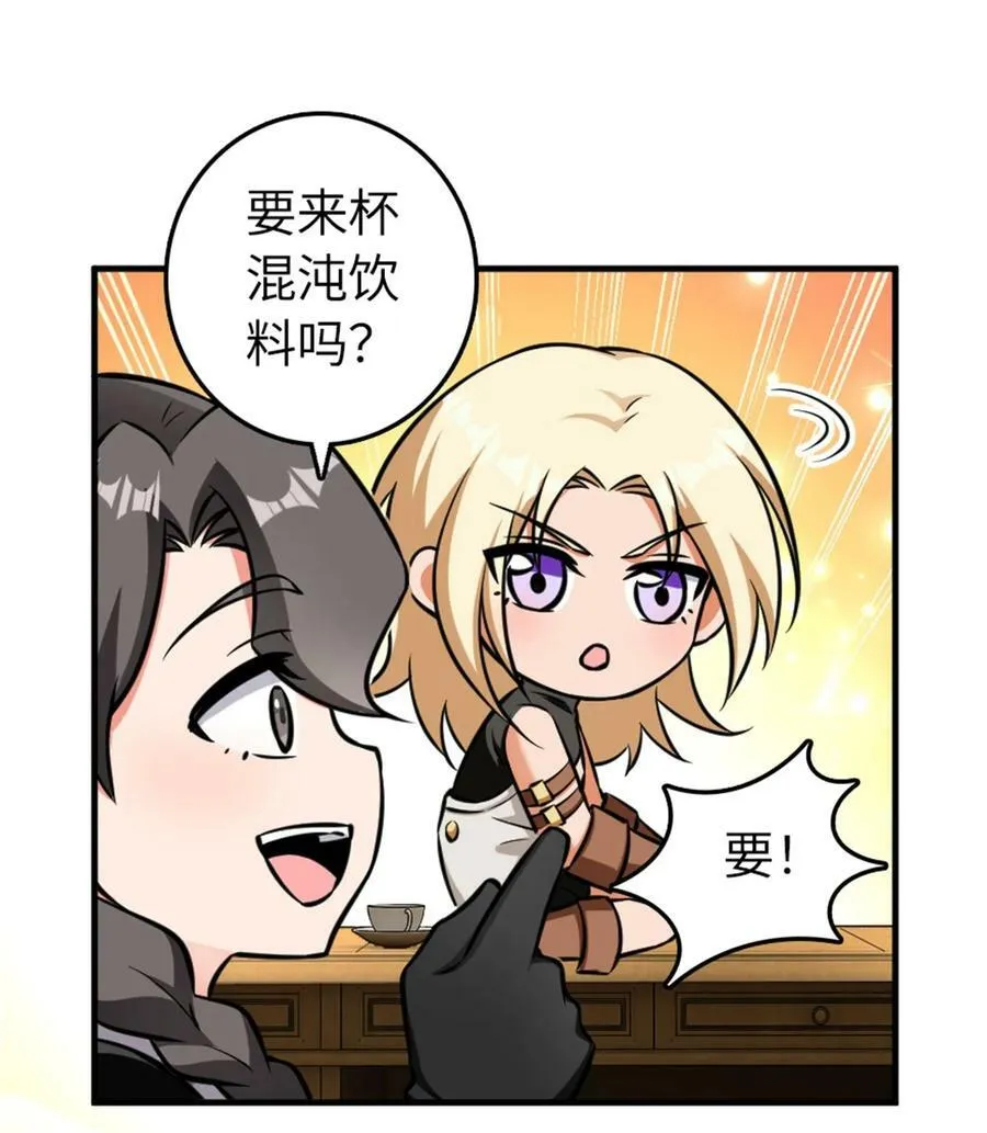 483 守在身边 第18页