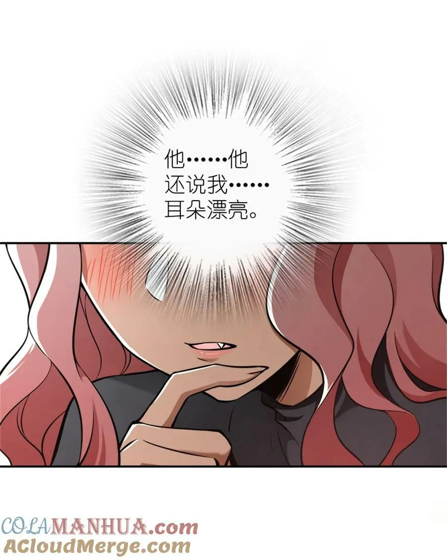 488 完全不一样！ 第9页