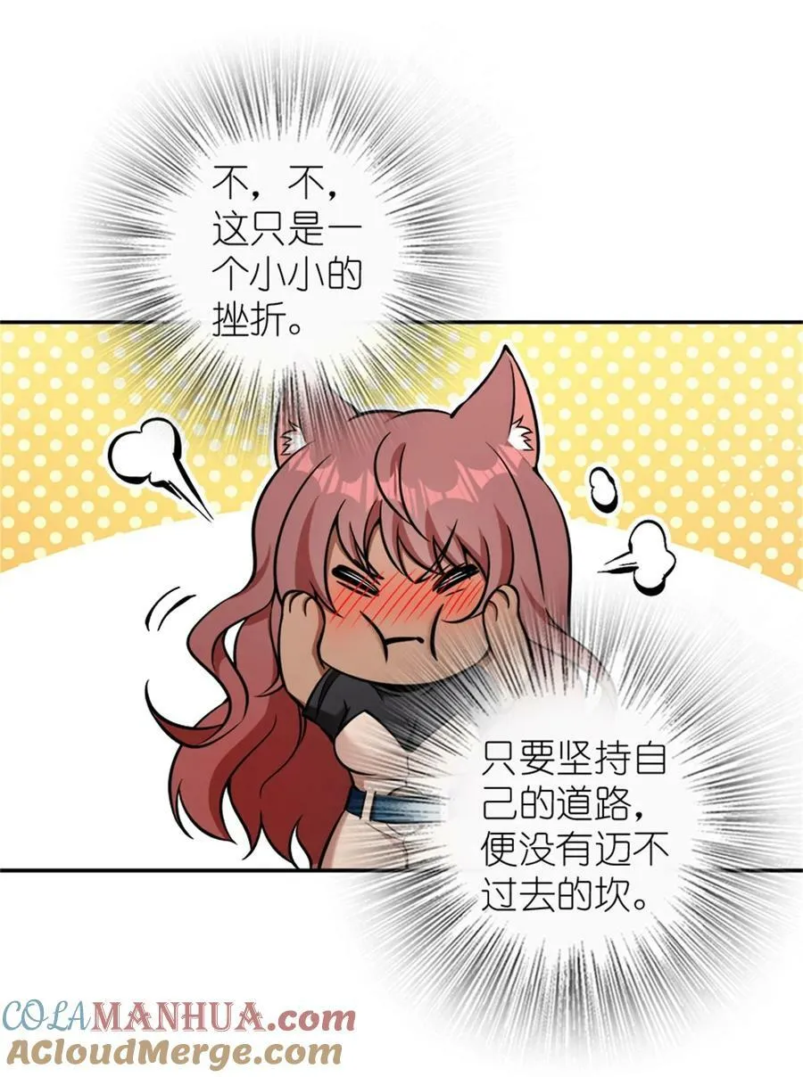 488 完全不一样！ 第11页