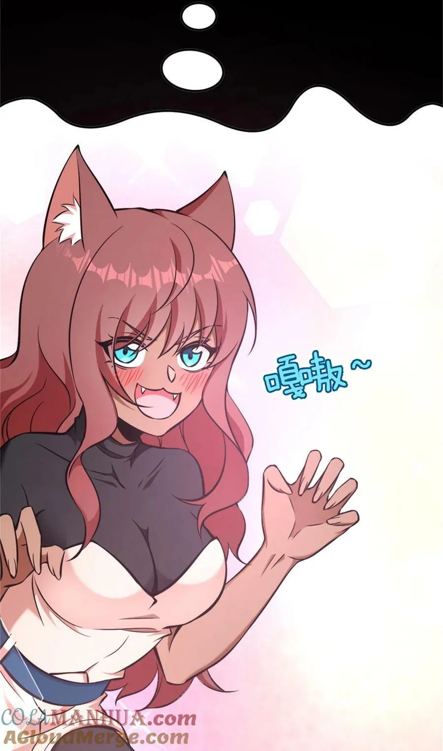 488 完全不一样！ 第29页