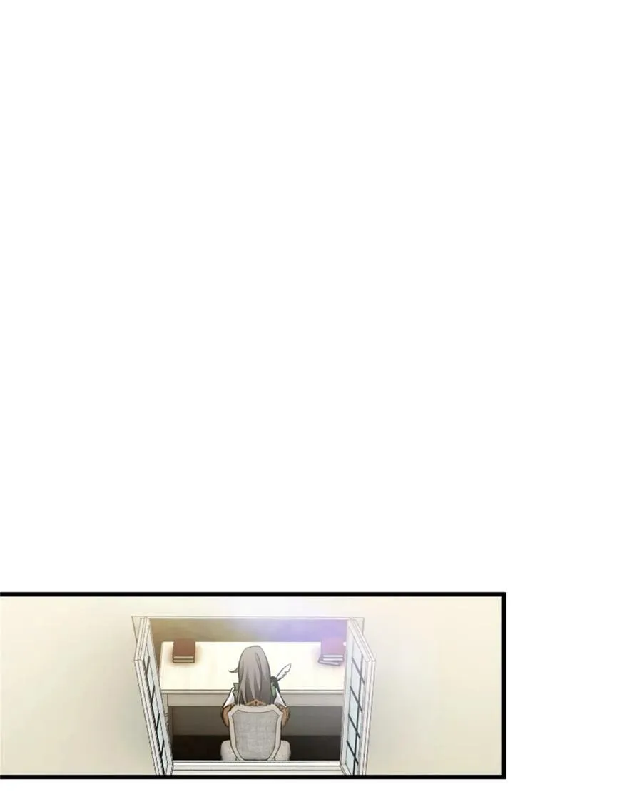 489 新商路的开拓 第48页