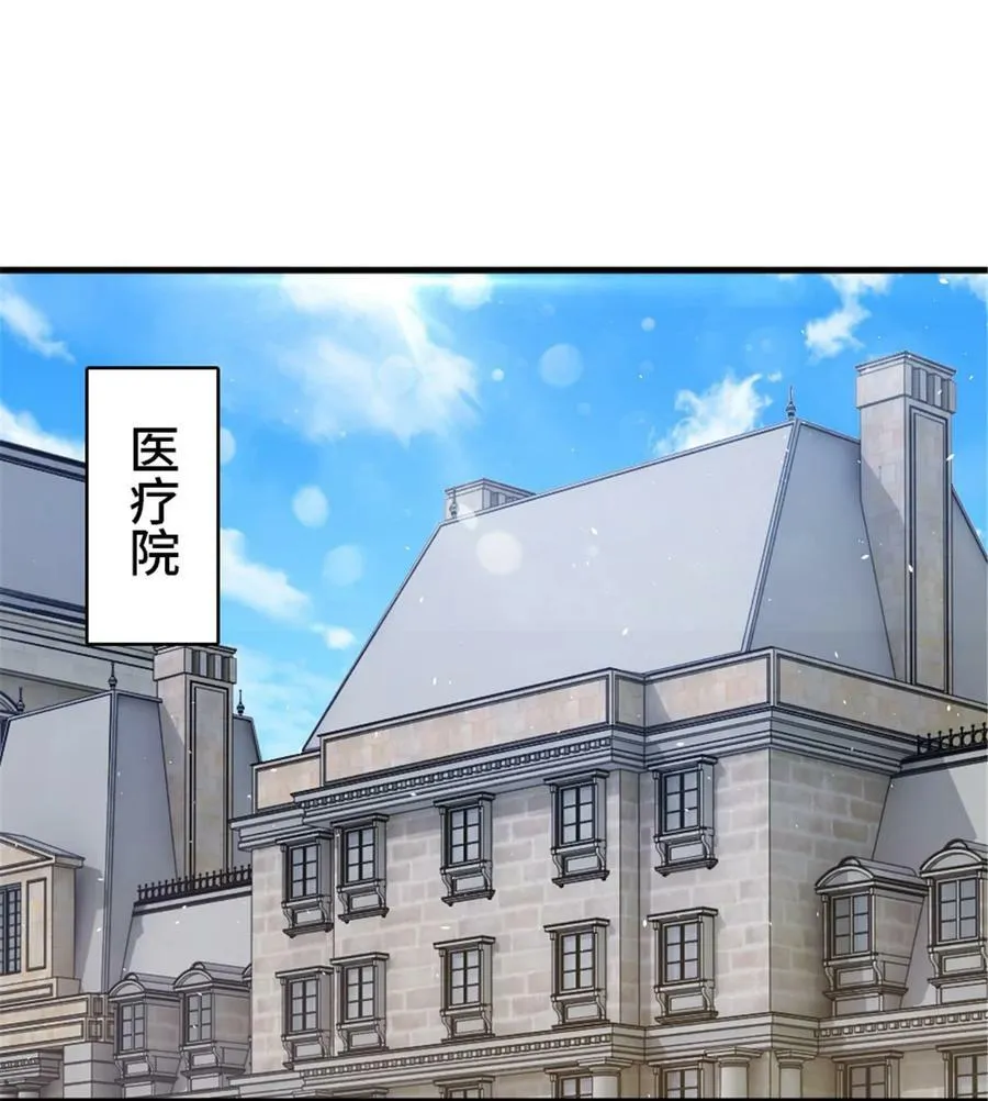 492 大家的努力 第2页