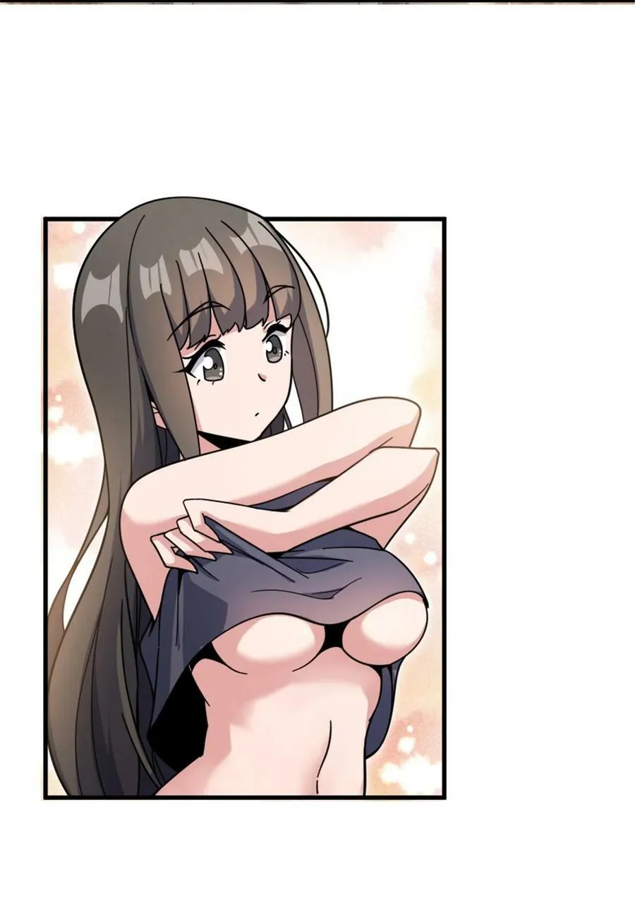 491 特殊的日子 第5页