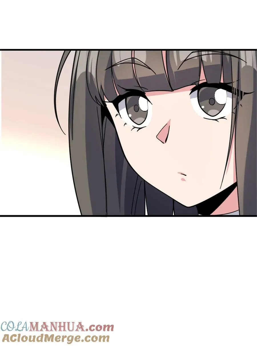 491 特殊的日子 第16页