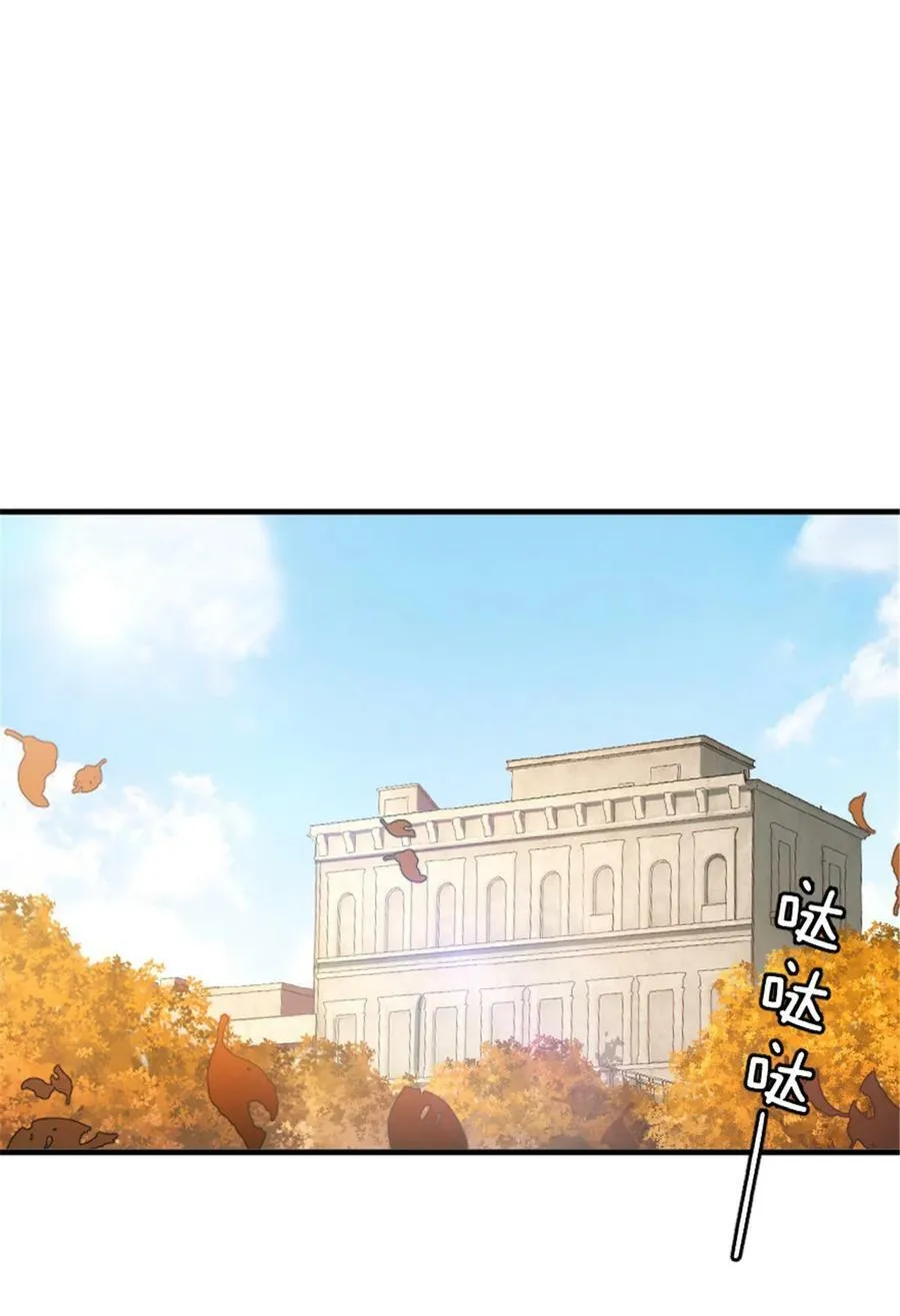 501 前往联合会 第2页