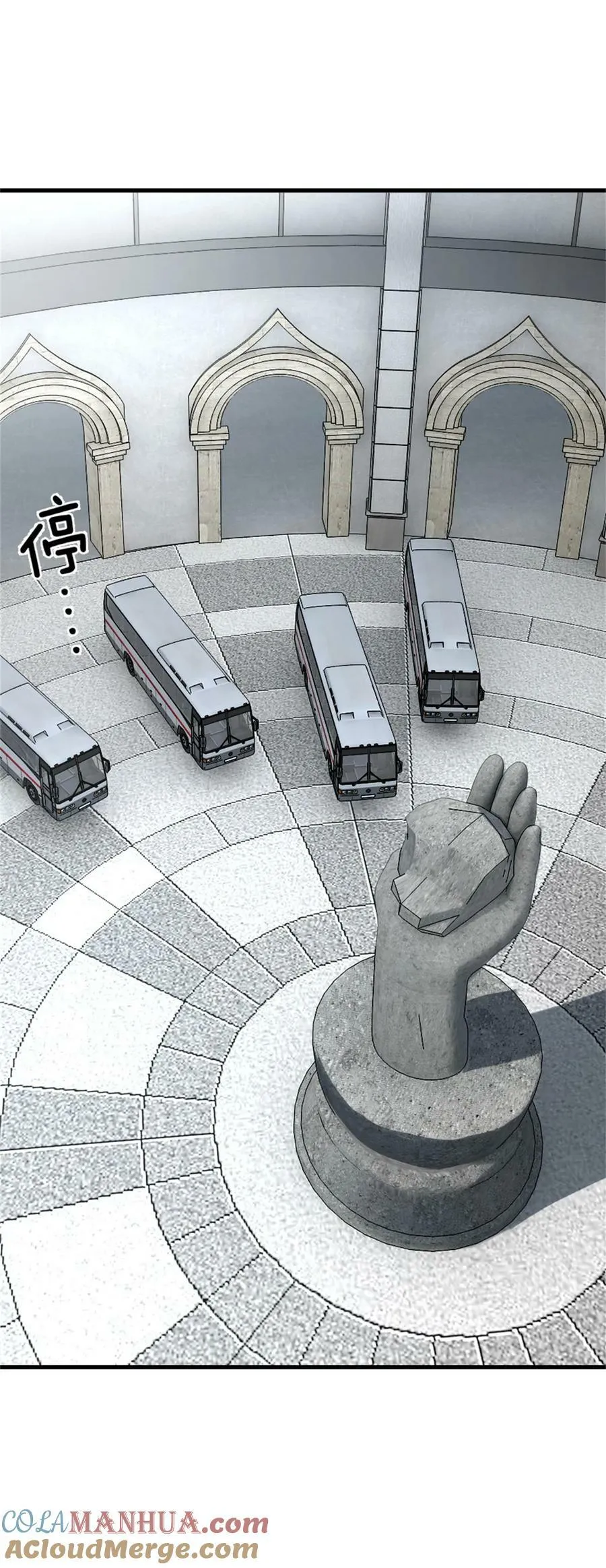502 演讲 第13页