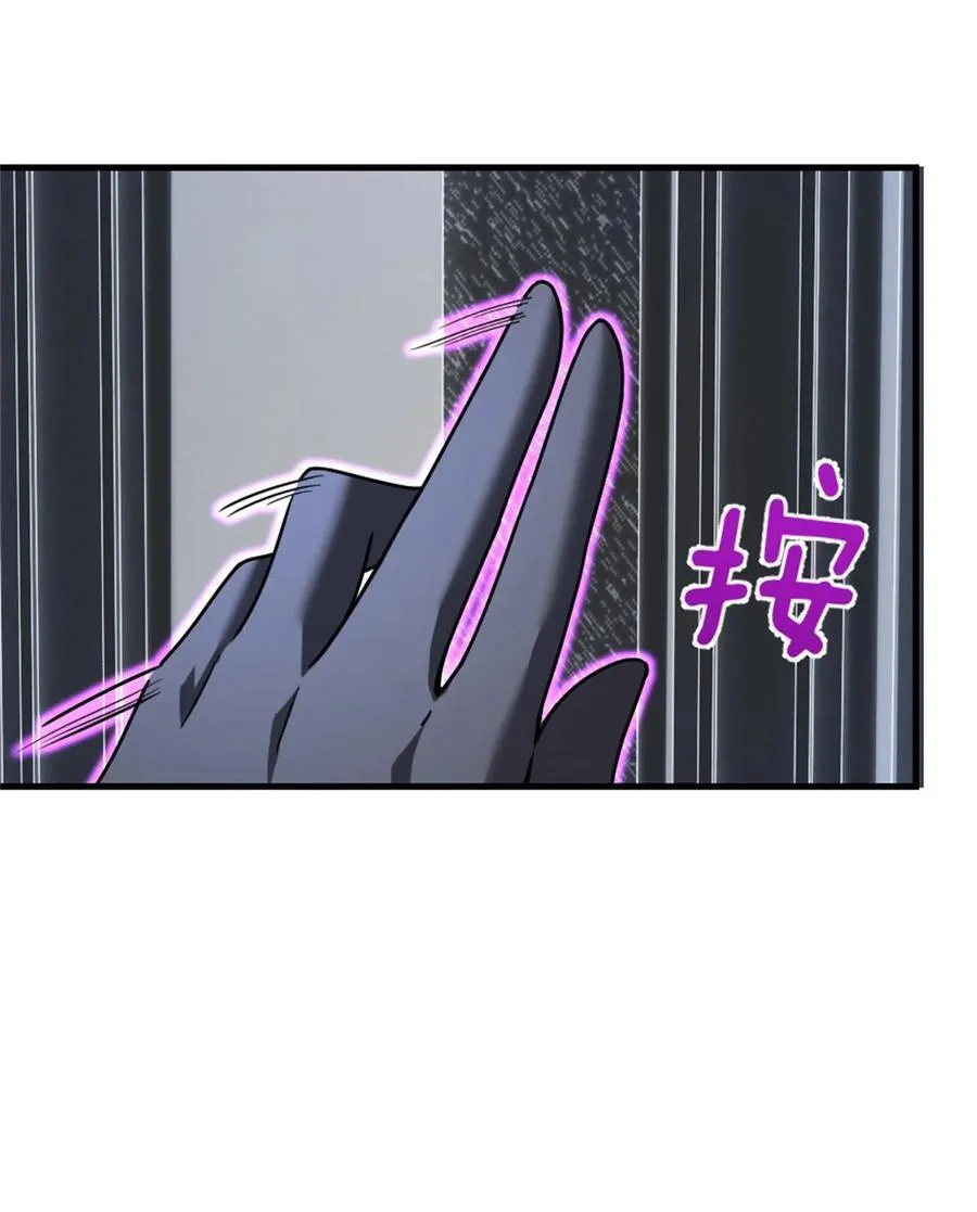 515 一无所有 第45页