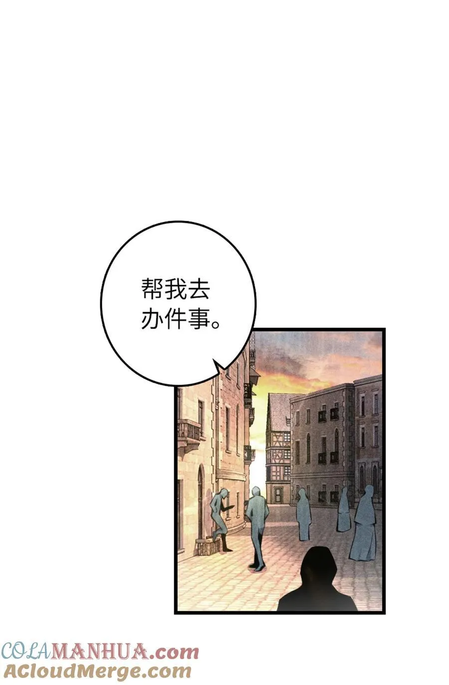 516 一百个回答 第10页