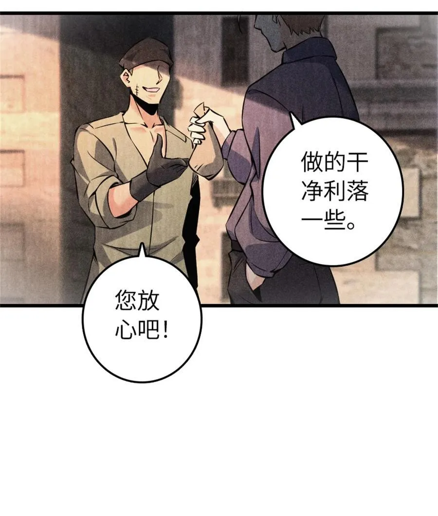 516 一百个回答 第11页