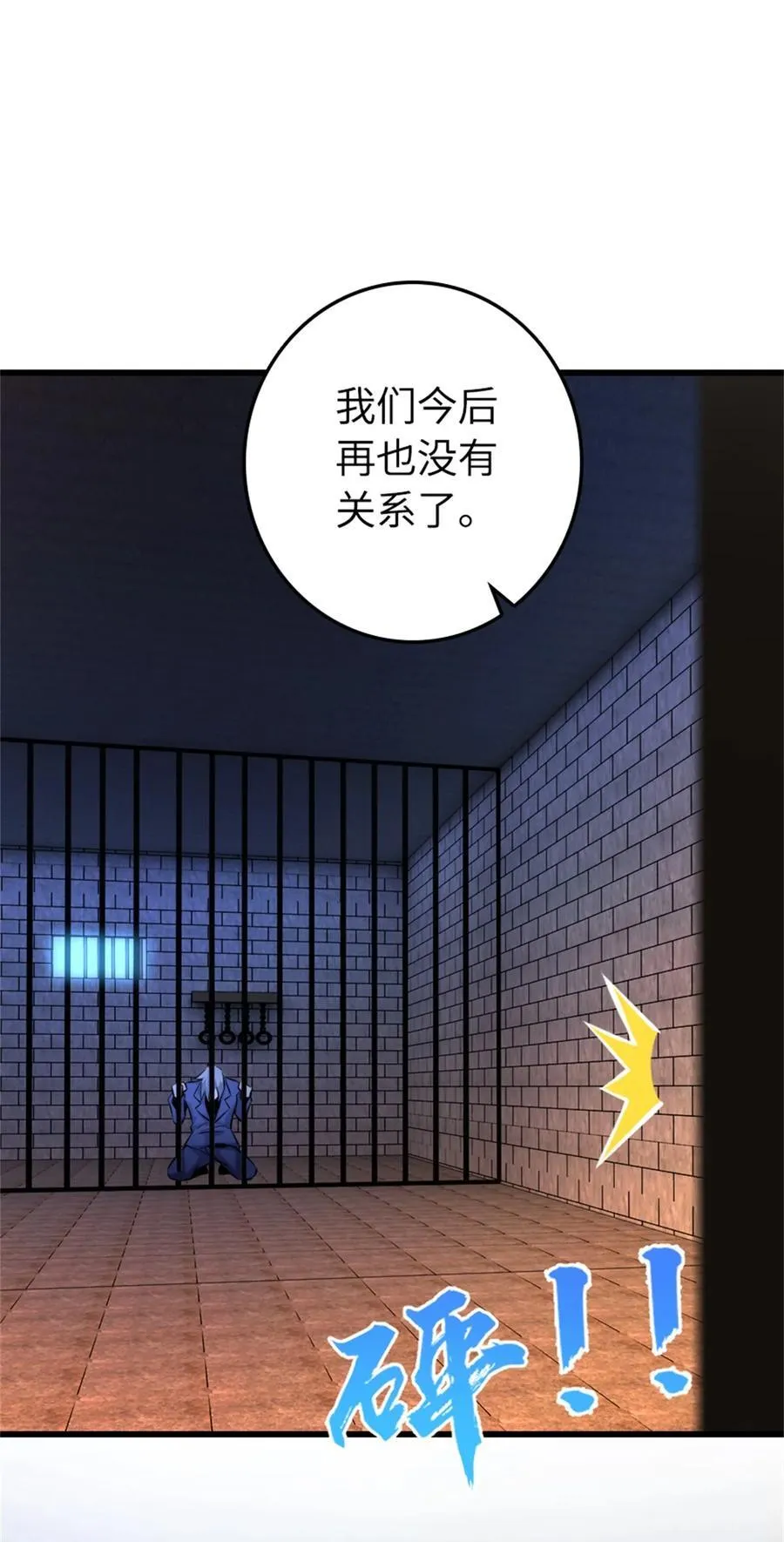 516 一百个回答 第36页