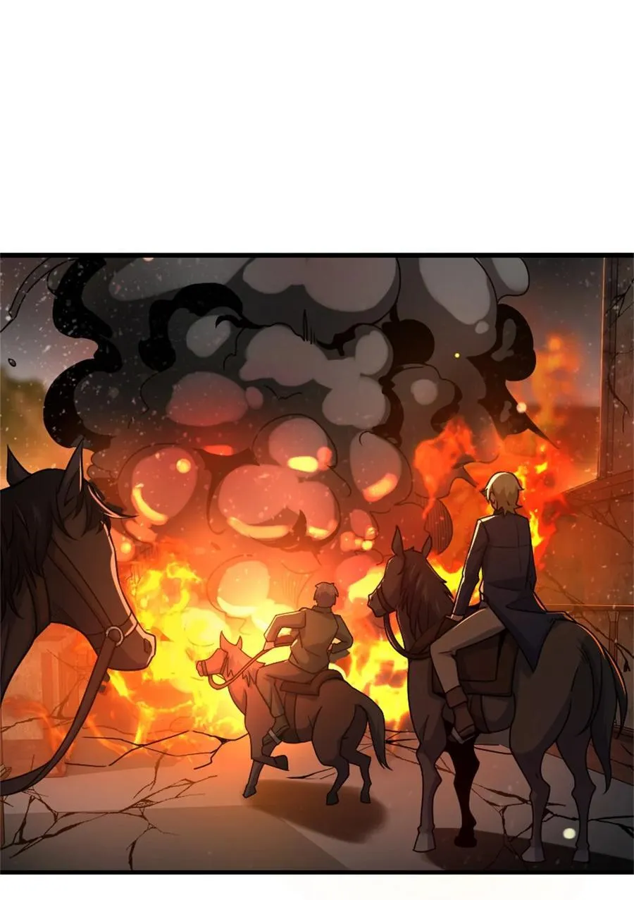 519 轰炸计划 第32页