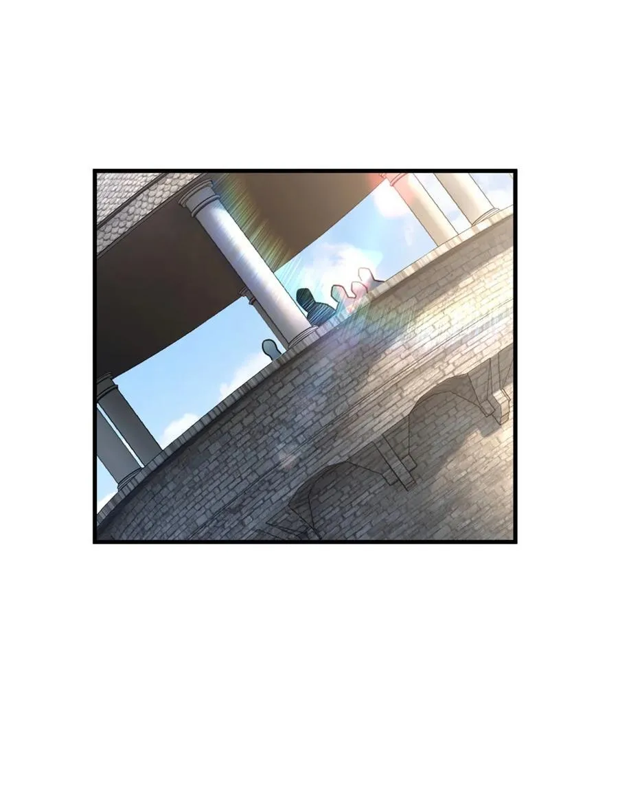 517 王者归来 第17页