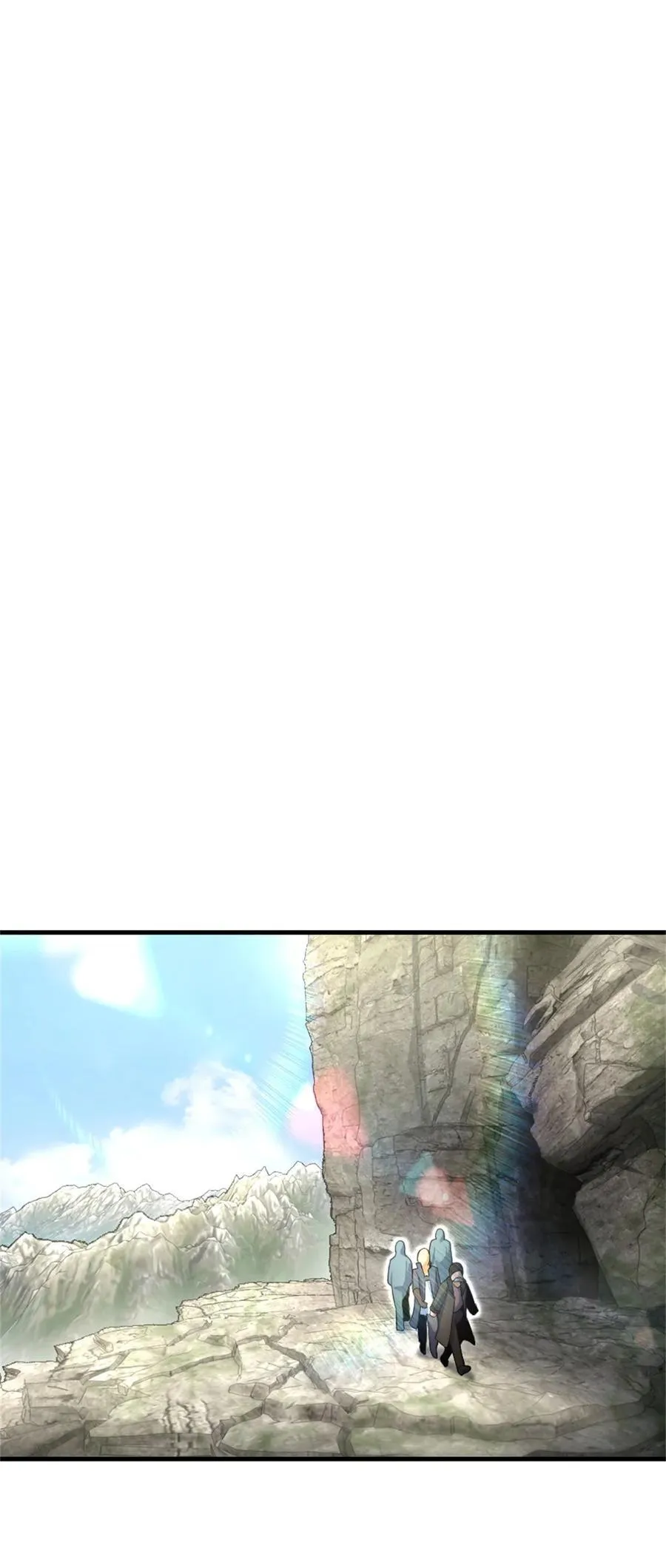 518 援军？ 第27页