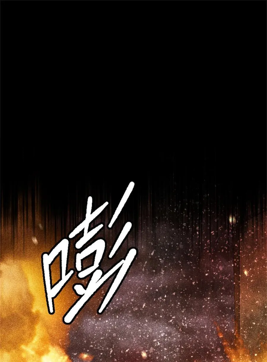 520 关键之人 第2页