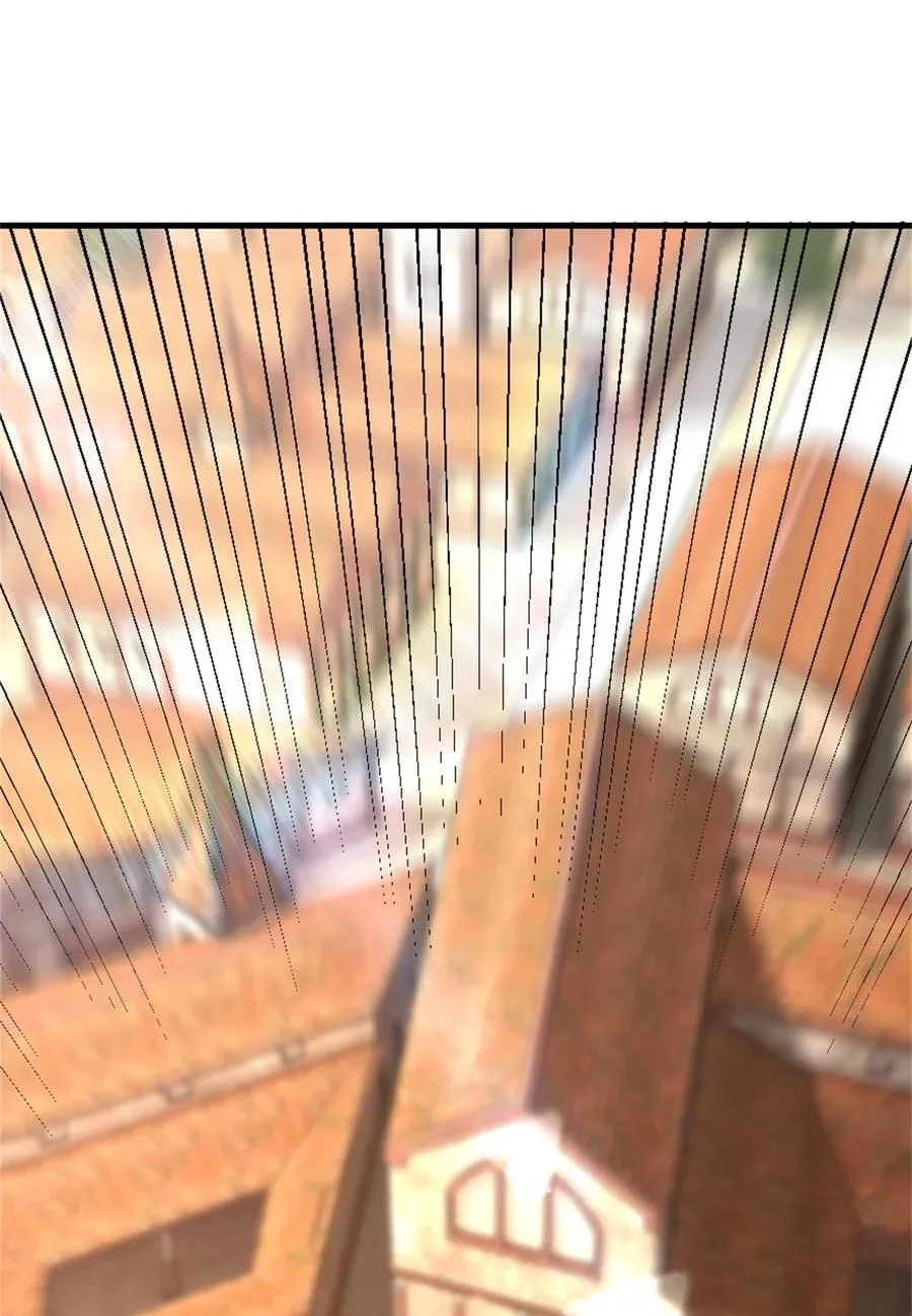 520 关键之人 第36页