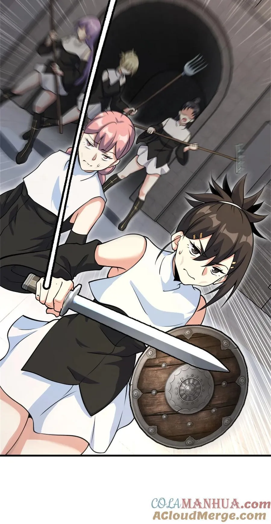 520 关键之人 第43页