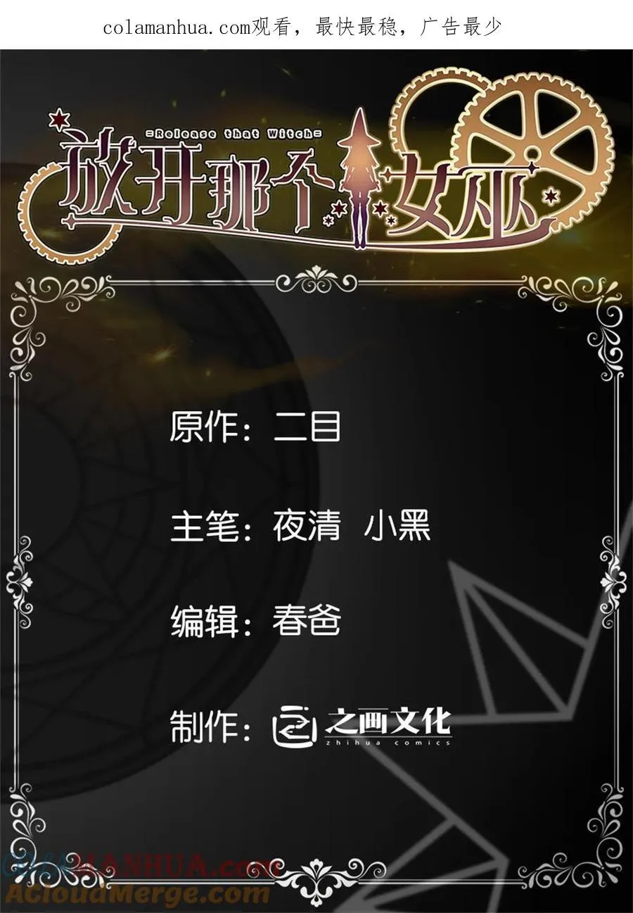 522 被感谢的人 第1页