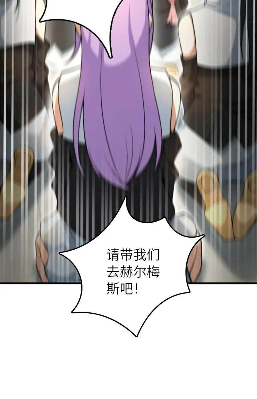 522 被感谢的人 第5页