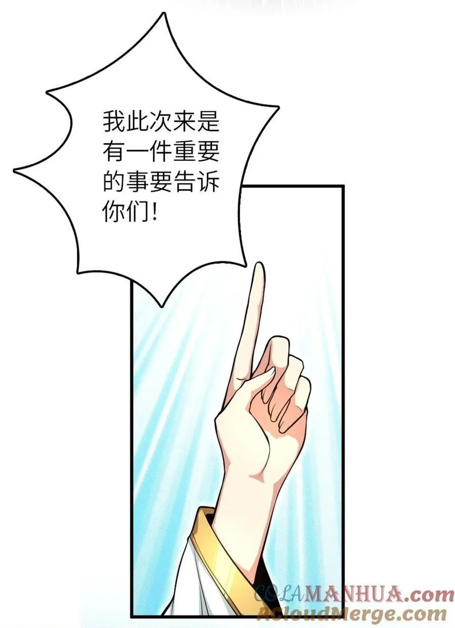 522 被感谢的人 第7页
