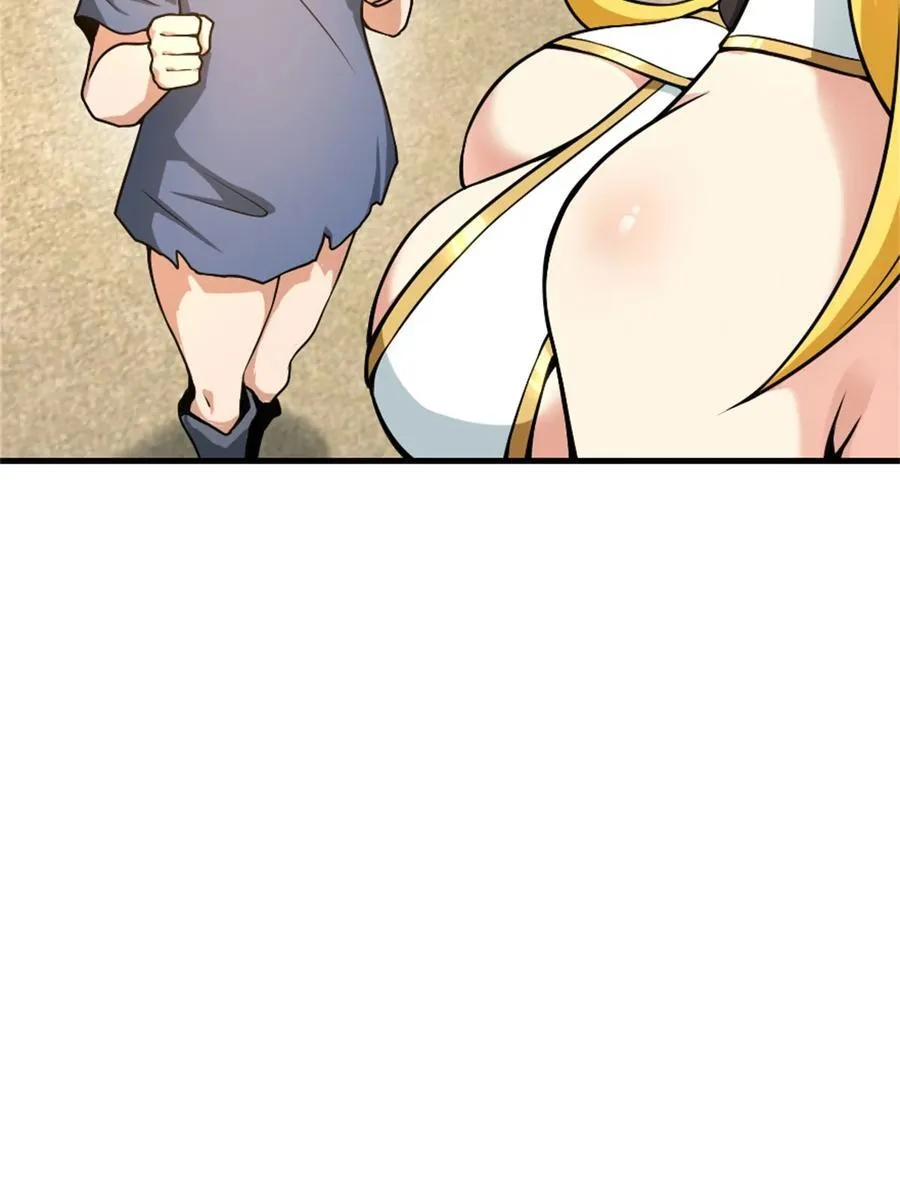 522 被感谢的人 第21页