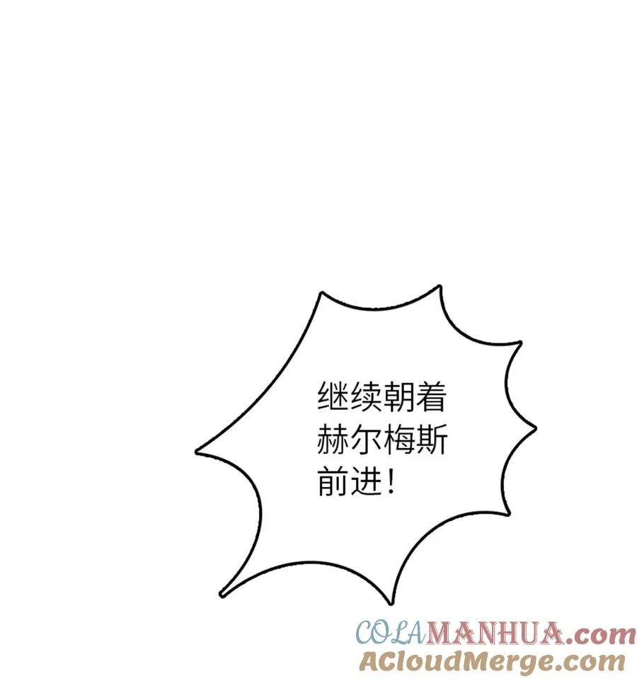 522 被感谢的人 第34页
